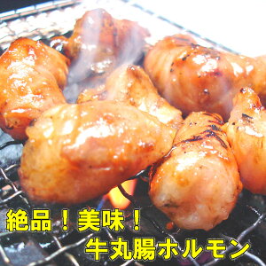 yzےzitȂj500g ēEcɂǂIyBOzysmtb-Tzygourmet0118zyo[xL[zyēzy̓zy̓zyzyΕz