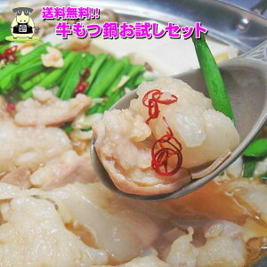 �y���������z���X��`�̖��I�����炨�����Z�b�g�i2�`3�l�O�j����l�l3�Z�b�g����I