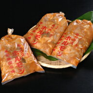 ミックスホルモン（みそ味）3〜4人前用【B級グルメ】 【バーベキュー】【焼肉】【肉の日】【父の日】【お…