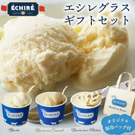 楽天市場 エシレ バター スイーツ お菓子 の通販