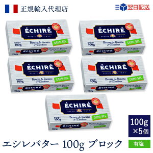 y100~OFFLINEN[|Łz z GVo^[ 100g ubN ( L ×5 ) GV  tX`̔yo^[ echire ܂Ƃߔ e A.O.P. KA㗝X o^[ Zbg Ɩp