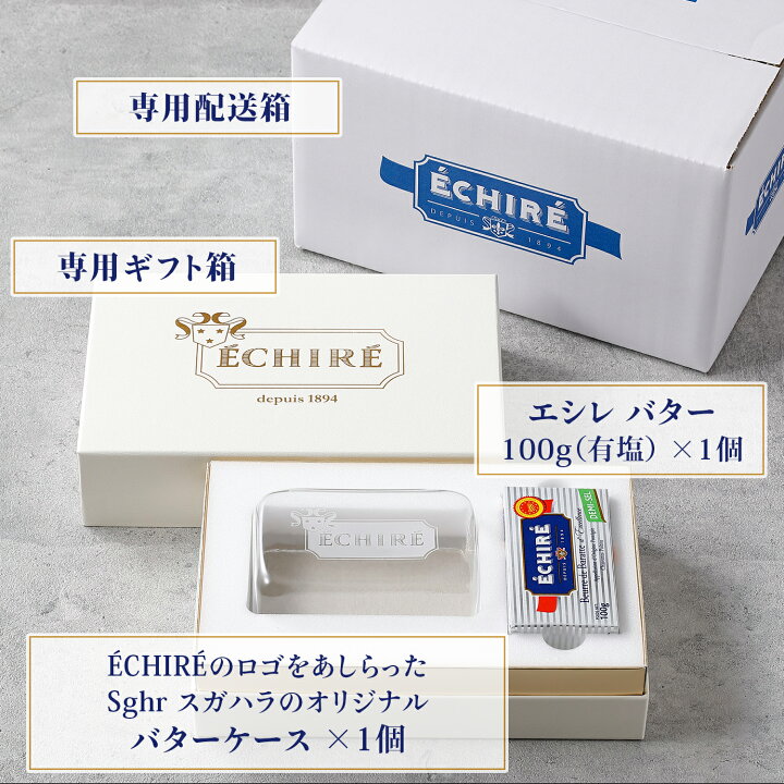 楽天市場】【全品P2倍☆感謝祭限定 】 お歳暮 クリスマス ギフト対応 