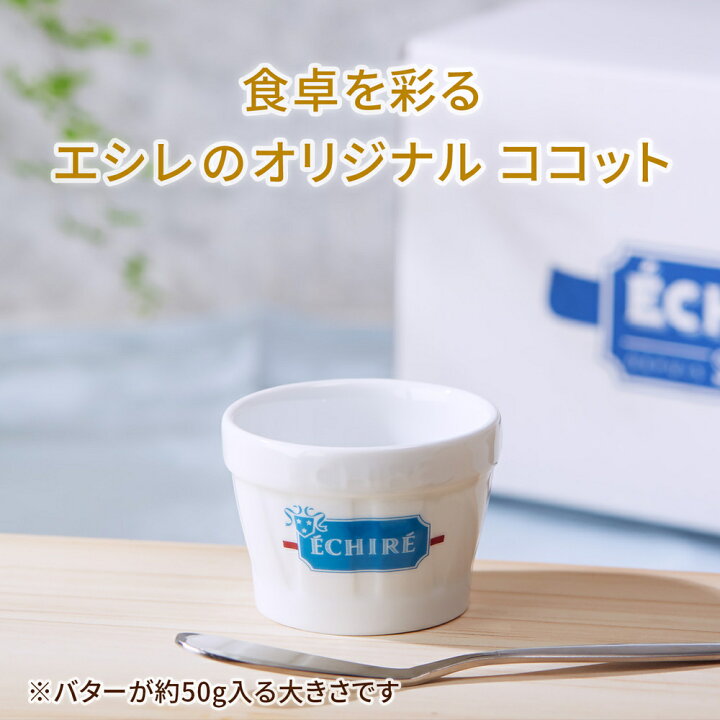 ☆売り切れです☆Shree-S W-150（エレアコ） お知らせ