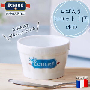 GVRRbg 50g |[Vp S a6.3×4.5cm GV  H RRbg   tXY z  echire bZ[WJ[h Ε nEB