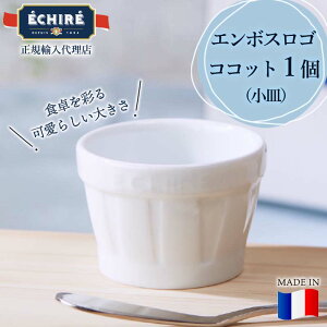 GVRRbg 50g n ( G{XS ) a6.3×4.5cm |[Vp GV  H RRbg   {E tXY echire bZ[WJ[h  Ε nEB