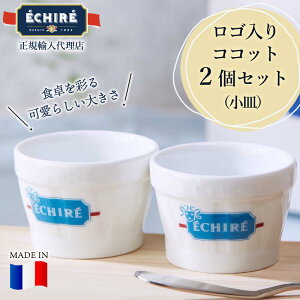 GVRRbg 50g GV S 2Zbg z y  z a6.3×4.5cm |[Vp H RRbg  tXY echire  Ε nEB