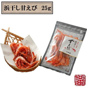 y퉷ցz䌧YÂюgp lÂ 25g@zOc
