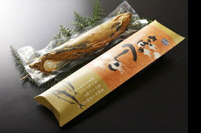 商品へしこ-3