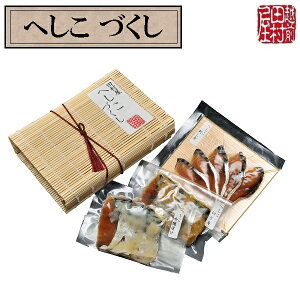 y①ցz΂̂ւÂ@zOci؂g70gEhg5؂E40gj