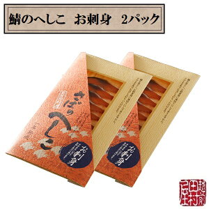 y①ցz ΂̂ւhgp 102PZbg@zOc