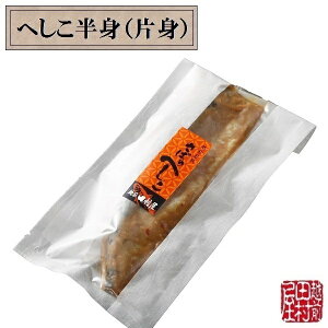 y①ցz ΂̂ւ g@zOc