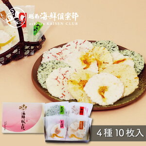 MtgEl Ή\yCN 410 zbފ hV̓ ÂȂ lߍ킹 j CNׂ  т  lC 퉷  蕨 v[g TԂ z