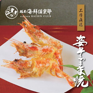 yH[zɏÂюp̂܂܏(zOOY)bтׂ pĂ CNׂ  т ܂ yY yY 蕨 v[g vX@ Grׂ ƈ 