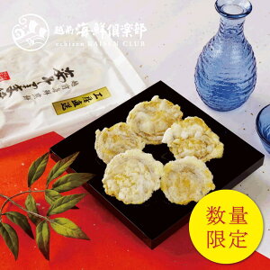 WEByقĎp̂܂܏āzbCNׂ ʌ XY  pĂ CN  ܂ 퉷 v`Mtg v[g  D  zOCNy  ^L_