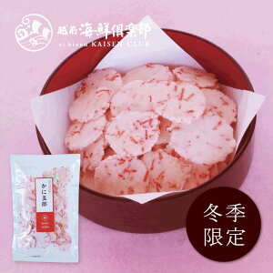 ~GyɌܘYzbÂȂ CNׂ ɐ   lC 퉷 p   yY v[g zOCNy  ^L_G^[vCY