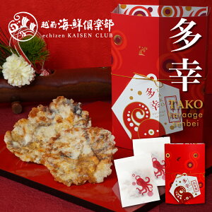 �y���K����g������ׂ��z�b���N�� �M�t�g �v���[���g �����D�� ���܂� ������ ������ �퉷 ���蕨 �C�N����ׂ� �C�N���� ��������ׂ� �^�R����ׂ� ���� ������ �z�O�C�N��y�� ��