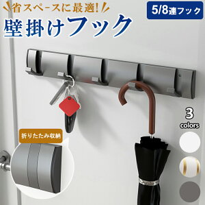 _12%N[|I10/19^EH[nK[ 22.5~65cm nK[bN Ǖt tbN [  A~jE EH[tbN nK[ Ǌ| ǃtbN R[g|  tbN  Q 