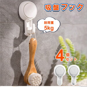 zՃtbN 4Zbg ω׏d5kg    ǎ C vbV vbV Lb`c[ [ hA   L[z_[ Jo| JM   ֎[ | Hs