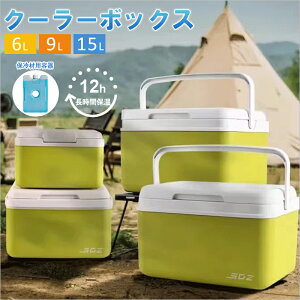 N[[{bNX ۗޗpe e 6L 9L 15L CO[  y y  LO RpNg lC  \ sNjbN o[xL[ n[h^Cv ^ Lv \t