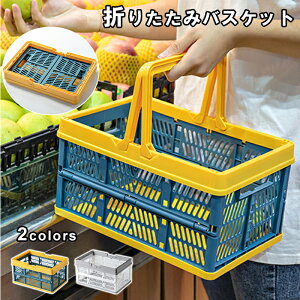 _12%N[|I10/19^߂郌WoXPbg zCg/lCr[ M/L ܂肽 ܂ WJS }CoXPbg }CJS JS  GRobO e 30L ֗ ԍ 