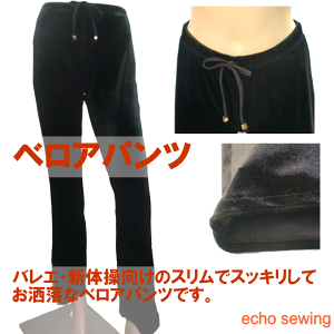 ȃxA Xgb`pc Lkn yubNz tBbglXEFA fB[X oG V̑ B̑ K CXgN^[ EH[~OAbv X|[c tBbgl