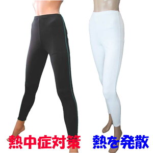 uvJbg     ₷ ACe MǑ΍ X|[c  UV OXpbc @\f n荞UV OJbg ubN X|[cXpbc  yXy[X}X^