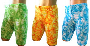 OXCpc  jp lp XC~O O 4 3 jO tBbglX EH[LO X|[cp Xpbc  ʂ̌ҏ ҏ[ { IW u[ CG