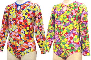 yz WjA  I^[h 140cm q B̑ V̑ oG WiXeBbN ؂₩  ̎q tBbglX Xgb` CG[ sN O[ { _X LbY 2W