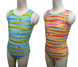 yzysǁzoG I^[h q XJ[gȂ 120 / 130 /140/150Z` { m[X[uI^[h |bv 萶n qp LbY WjA Ȃ V̑ ̑p K