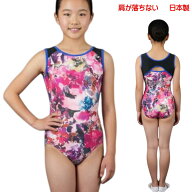 素敵なフラワー ピンク 水着・レオタード対応！ 日本製 ノースリーブ 水着 レオタード 可愛い 子供 プー…