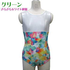 { I^[h XJ[gȂ m[X[u 炫 zCg ̑fG  I^[h 140E150cm q LbY WjA m[X[u ȂoG V̑ ̑p Kp Z {