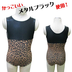 m[X[uI^[h Aj} ^ubN 120cm 130cm@qpI^[h LbY WjA m[X[u Ȃ IyRbg  V̑ ̑p Kp Zp
