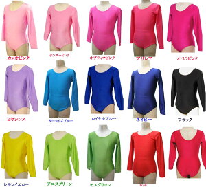 y{zWjA UlbNI^[h 120cm 130cm JS JM oG ̑ V̑I^[h Kp LbY q  n sN  lCr[  u[   F q ̑I^[h B