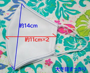 yʁI2gyUVX|[c}XN 傫ڃTCYzUPF50+z (n) {}XN z}XN zCg  􂦂 ͂ɂ X|[c z jO WM