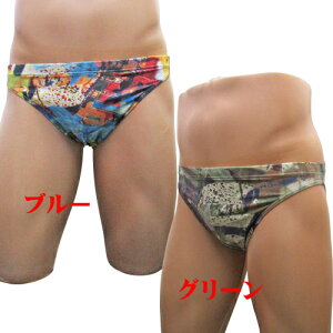 海パン メンズ競泳水着 通販 人気ランキング 価格 Com