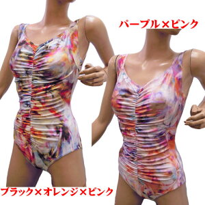 3LTCY 15 17 SMU[ s[X  t@^XebNt[ X^CAbv 傫TCY  fBX p wl tBbglX ][g XC~O m[}  v