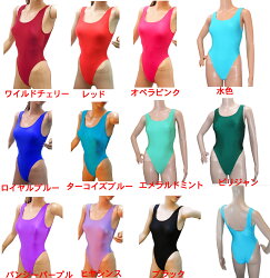 楽天市場 復刻 2way素材 ハイレグレオタード バレエ フィットネス エアロビクス ダンス 婦人 大人用 ブラック レッド パープル ピンク ブルー ワイン レースクイーン 発表会 ナイロン 収縮がよい 日本製 水着レオタードのエコーソーイング