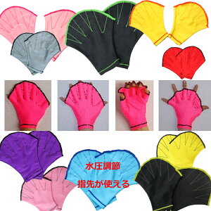 ANAO[u ߁Ew悪g n fB[X Y c[g ANA~bg  JG̎ j Kp EH[LO GNTTCY jp  \tg~bg jp