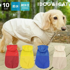 idog iDog STORM REACT 完全防水ウインドブレーカー IDOG EQUIPMENT アイドッグ