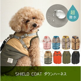 idog iDog SHIELD COAT ダウンハーネス 撥水 防汚 アイドッグ