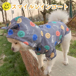 jR񃌃CR[g   CR[g ^ hbOEFA [h h ybgpi J ~J΍ EȒP y ^ Xqt