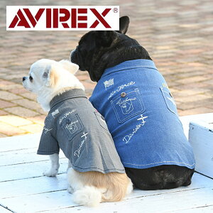 AVIREXiABbNXjTCVc