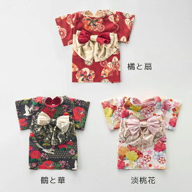 idog iDog 愛犬用着物 アイドッグ