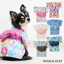 idog iDog 華やか大輪帯浴衣 アイドッグ