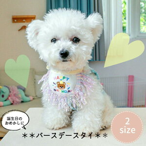  ybgEGA hbOEFA aX^C j o[Xf[ LO O| nbs[X^C Mtg v[g pEFA Be m ^ ^ o_i