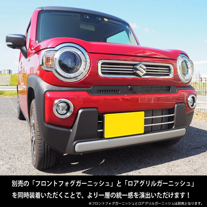 35%OFF】 Tvilbidvirk6流星バージョンハスラーMR31S MR41S オールLEDテールランプ Evolution F フレアクロスオーバー クリア インナーブ ecousarecycling.com