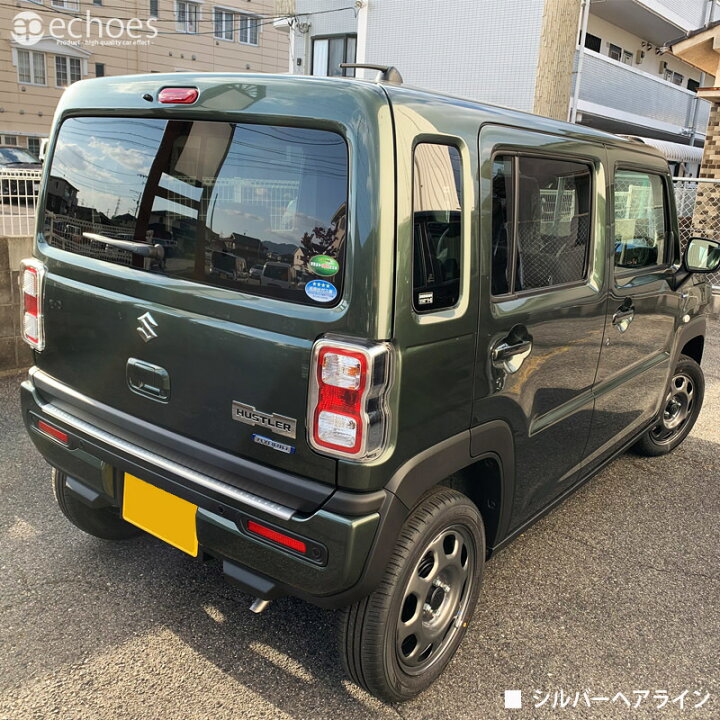 楽天市場】【アウトレット特価】ハスラー MR52S/MR92S リアバンパー 