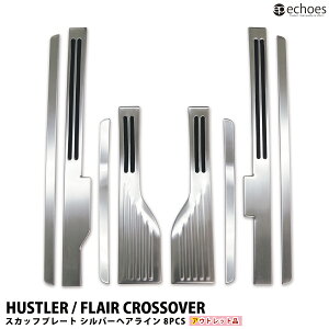 yAEgbgznX[ MR52S/MR92S XJbtv[g Vo[wAC tANXI[o[ MS52S/MS92Sp[c JX^ ANZT[ hXAbv ی