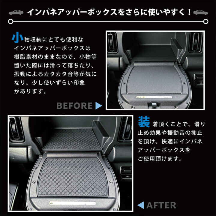 楽天市場】【本日ポイント5倍！】ハスラー MR52S/MR92S インパネ 