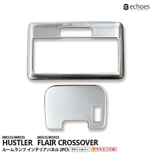 yAEgbgznX[ MR52S/MR92S [vpl TeVo[ tANXI[o[ MS52S/MS92S CeApl p[c JX^  ANZT[ hXAbv